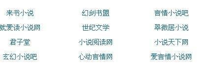 琼崖2海角孟书晗离婚